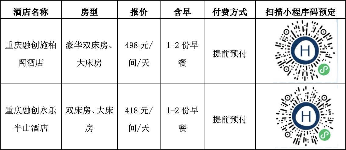 1731305037320200.png