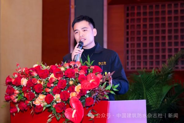 08韦毅杰.png