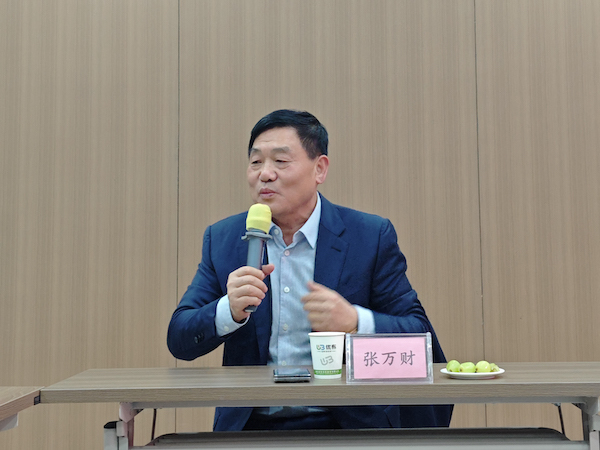 11张万财.jpg