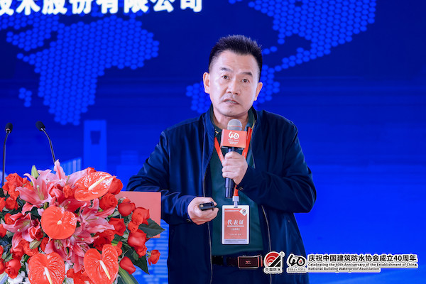 13钱佩刚.jpg