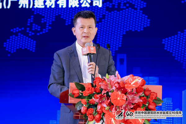 10张泳东.jpg
