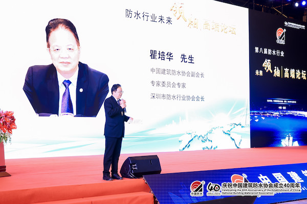 09瞿培华.jpg