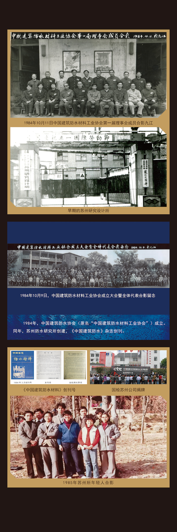 01灯箱画面-行业篇1旭日初升 拷贝.jpg