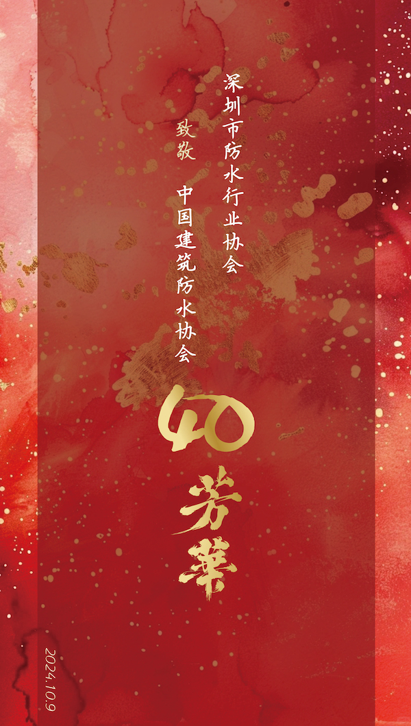 港粤澳大湾区01.jpg