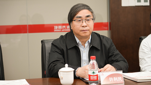 02许利民.JPG