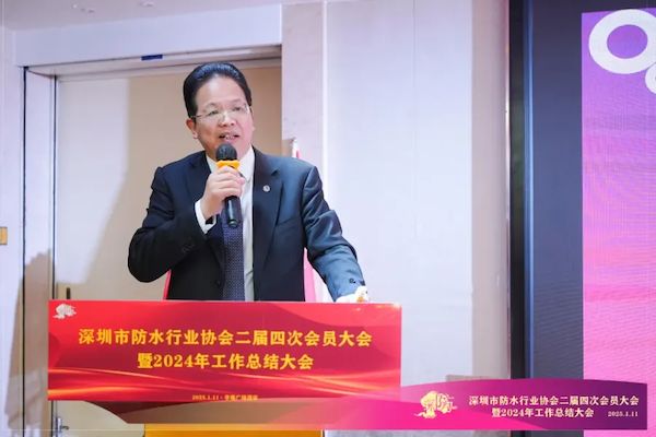 05瞿培华.png