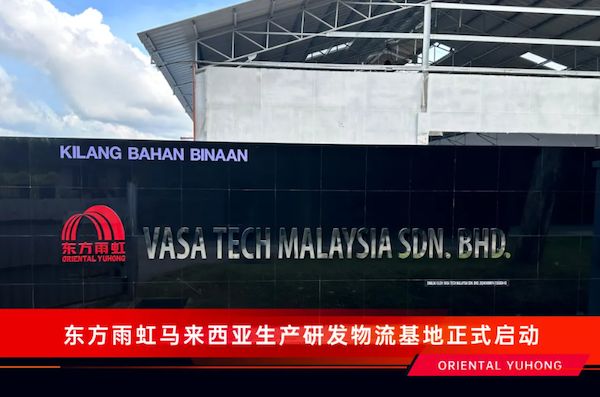 导出图片Mon Jan 20 2025 16_20_20 GMT+0800 (中国标准时间).png