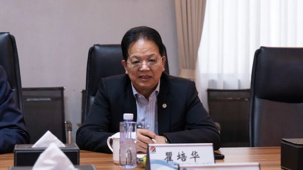 导出图片Mon Jan 20 2025 16_59_05 GMT+0800 (中国标准时间).png