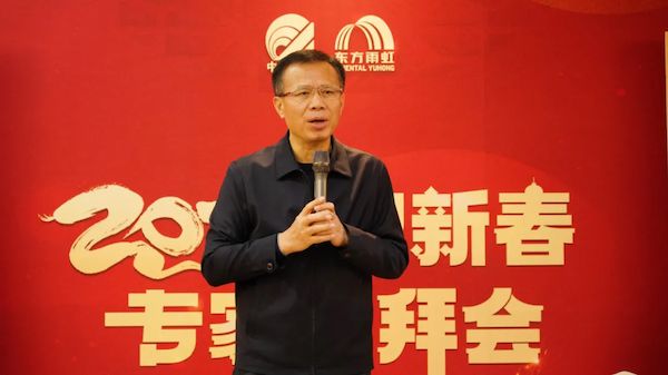 08向锦明.png