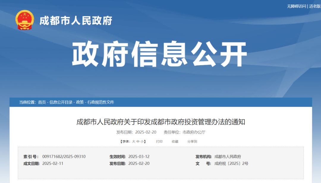 0ad7590ab18cc2e8dac8b5ed84720559.png