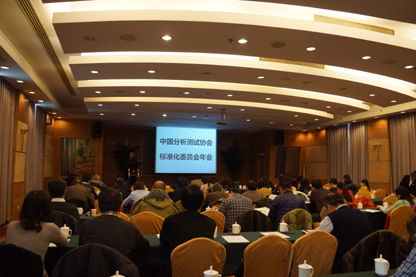 说明: /caia/resource/images/1450165330779.jpg