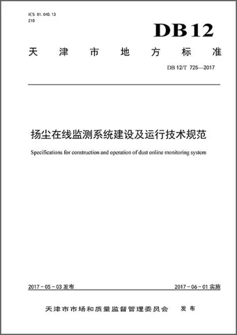 改）image001.jpg