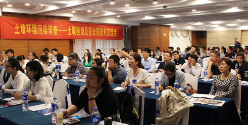 改3）image003.jpg