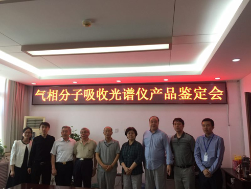 改2）image003.jpg