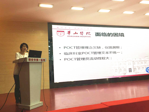 改3）image005.jpg