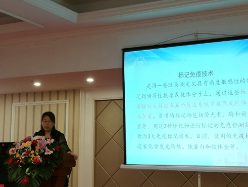 改3）image003.jpg