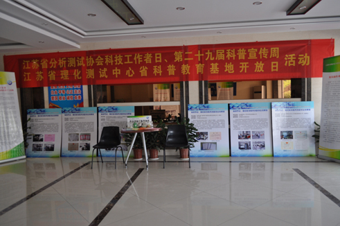 改1）image001.jpg