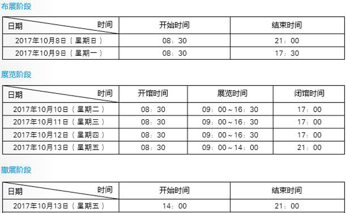 改image008.jpg