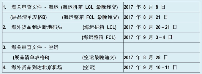 改image011.jpg