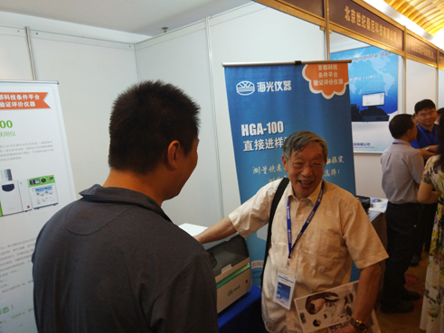 改image007.jpg