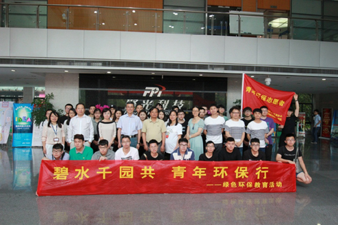 改image001.jpg