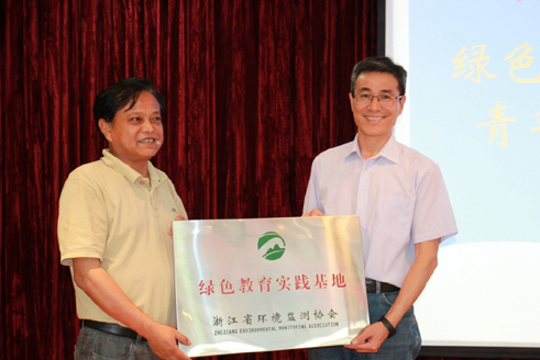 改image003.jpg