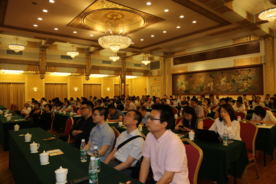 7.改会议现场正面OR3A7079.jpg