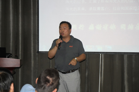 刘海涛.jpg