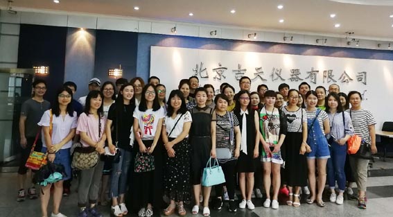 一合影.jpg