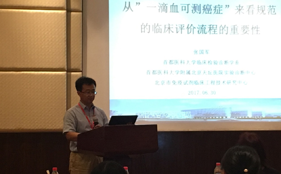 改2）image003.jpg