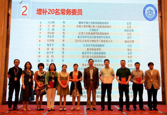 改2）image003.jpg