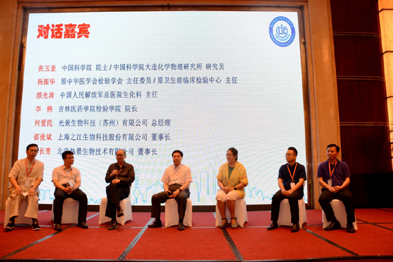 改12）image012.jpg