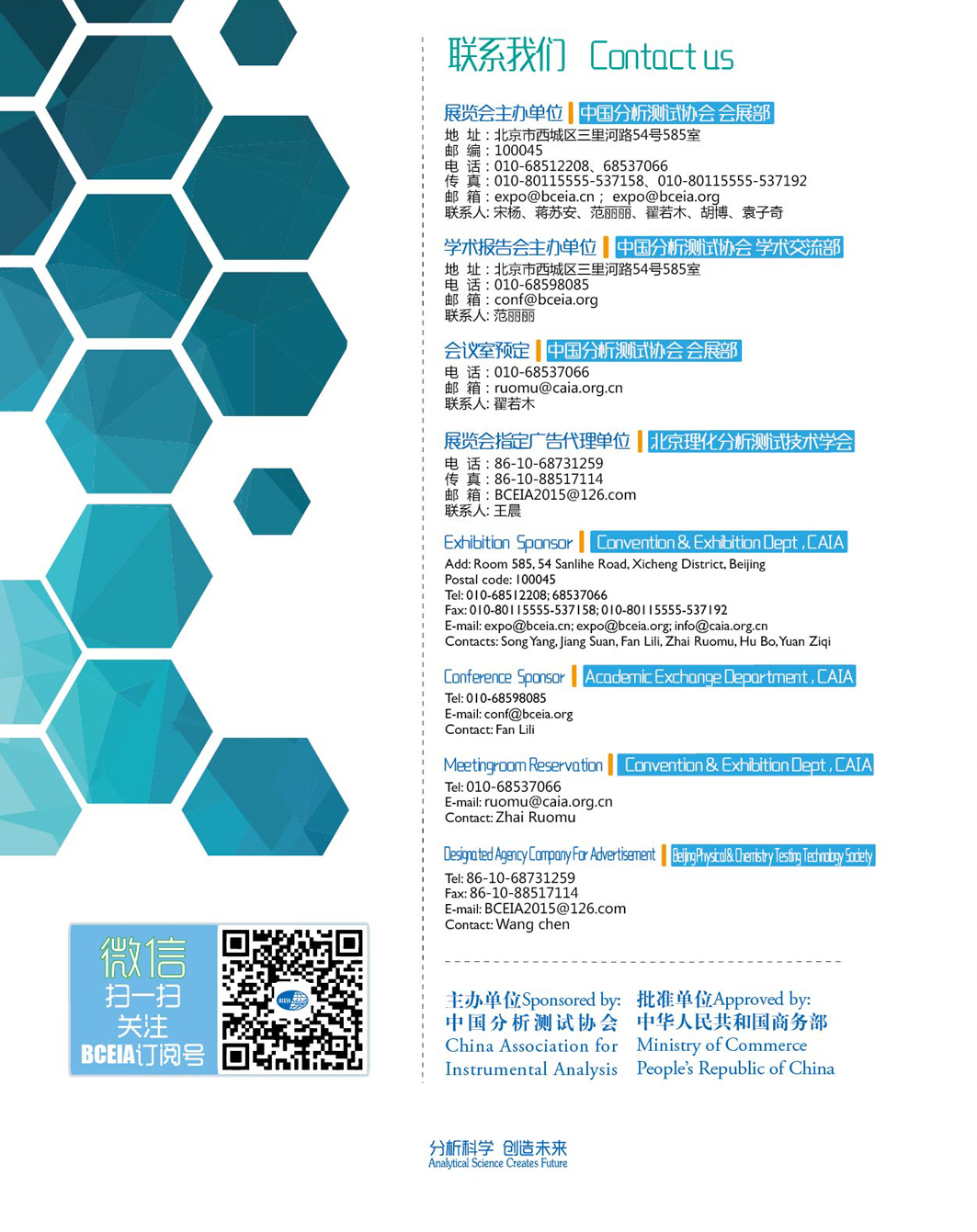 改剪切16）varmobileContainersDataApplicationF4768E87-F322-4CFA-BCFC-F22787531B7BD1）ocumentsf180d6a9c37a1819986f410d9af1）e4fb3Img59764a2c30071622f8ae02b56c4f00d238.jpg
