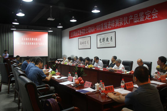 改1）image001.jpg
