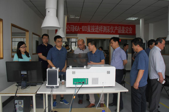 改2）image003.jpg