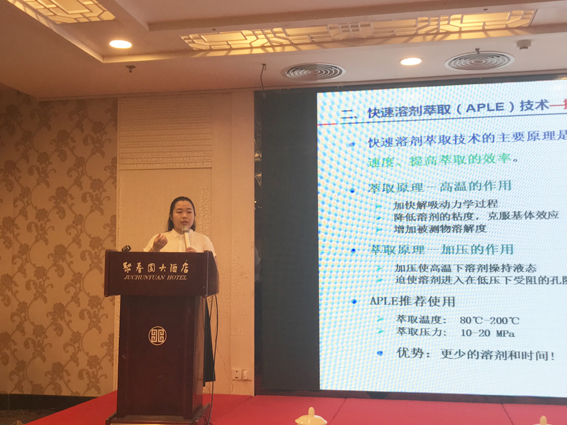 改9）image009.jpg