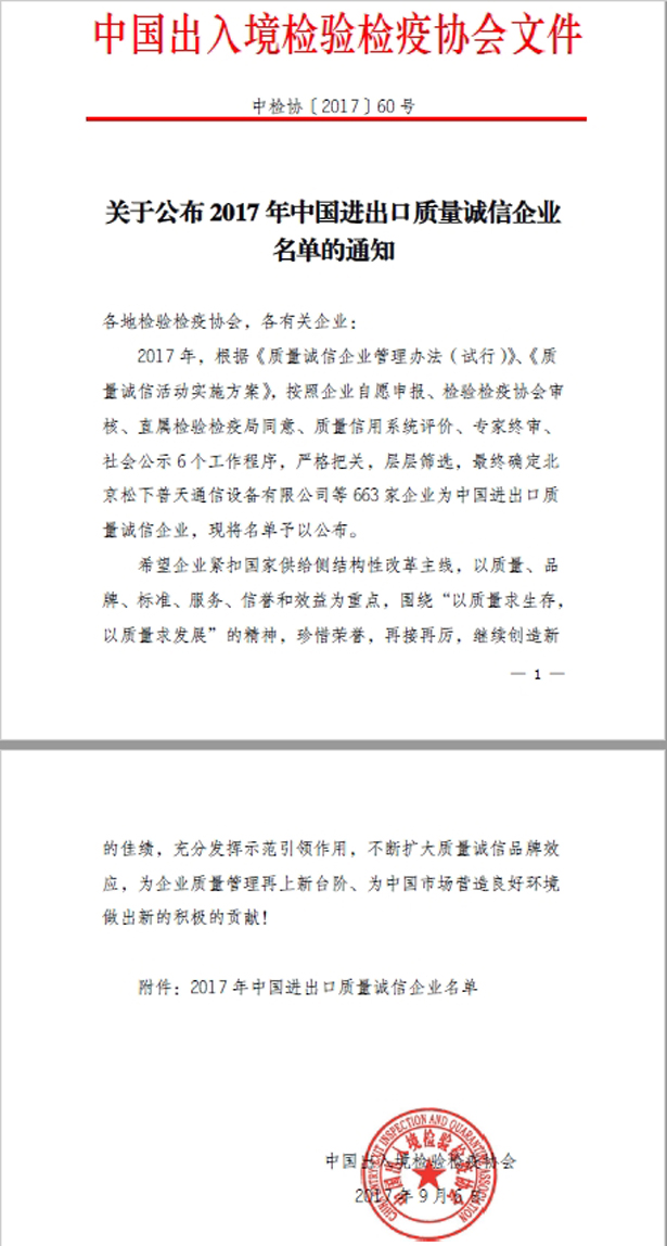 改image001.jpg