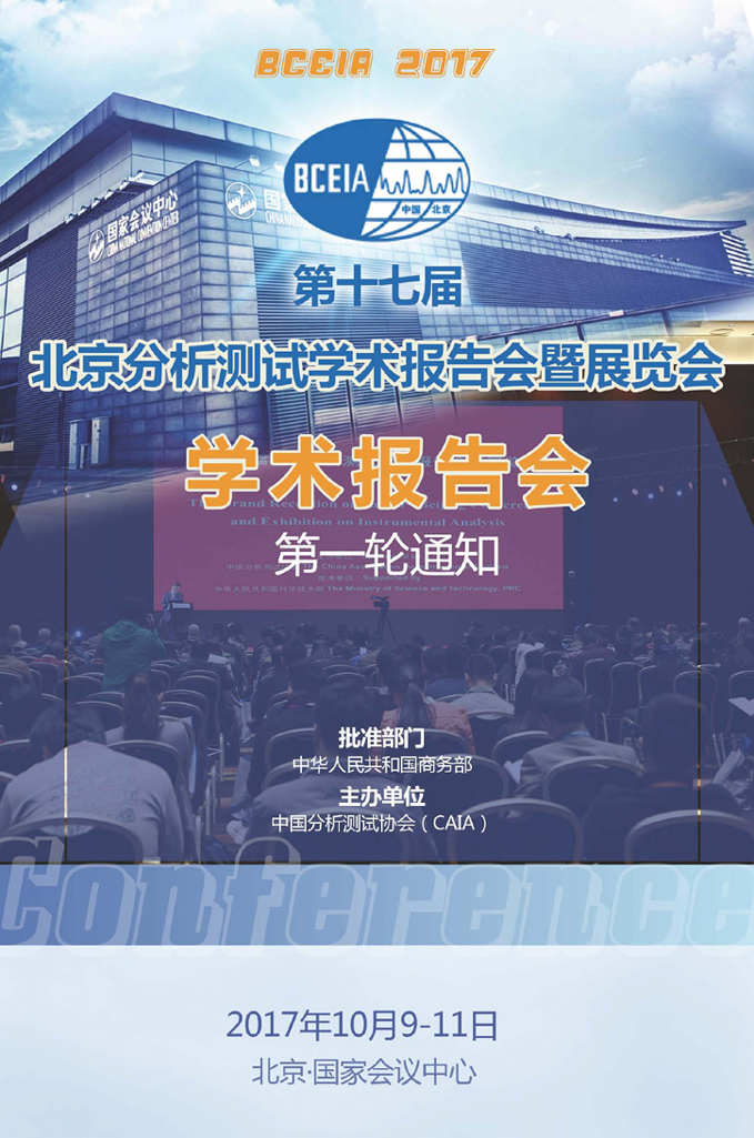 （新改1）中文 _页面_1.jpg