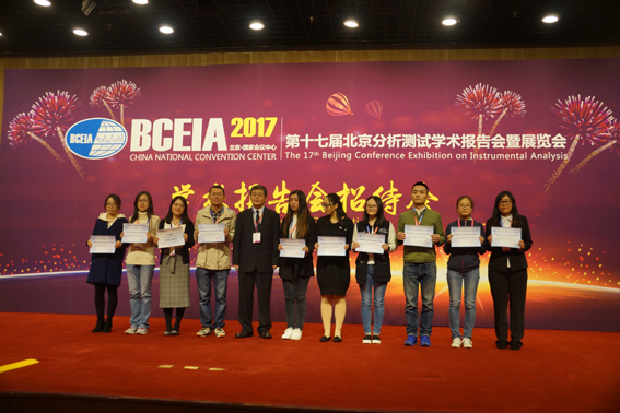 改11poste奖张学敏颁奖DSC06885.jpg
