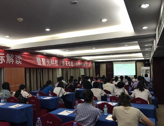 1改1）image001.jpg