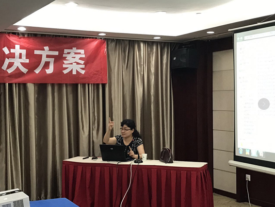 2改2）image003.jpg
