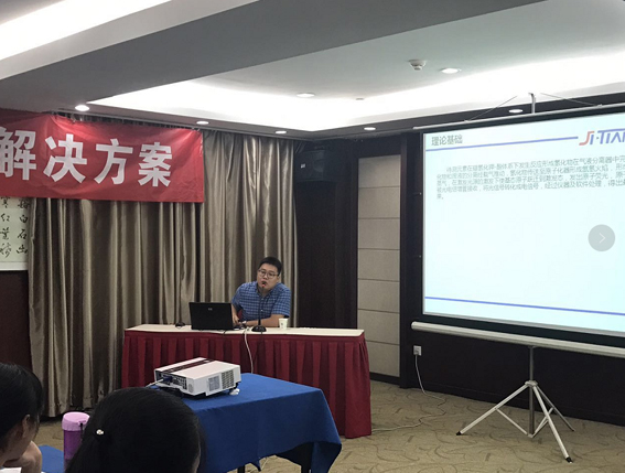 4改image007.jpg