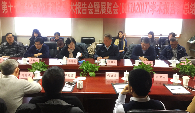 新改会场QQ图片20171116120341.jpg