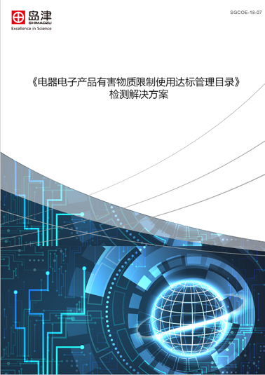 1525771555395030636.jpg 改岛津.jpg