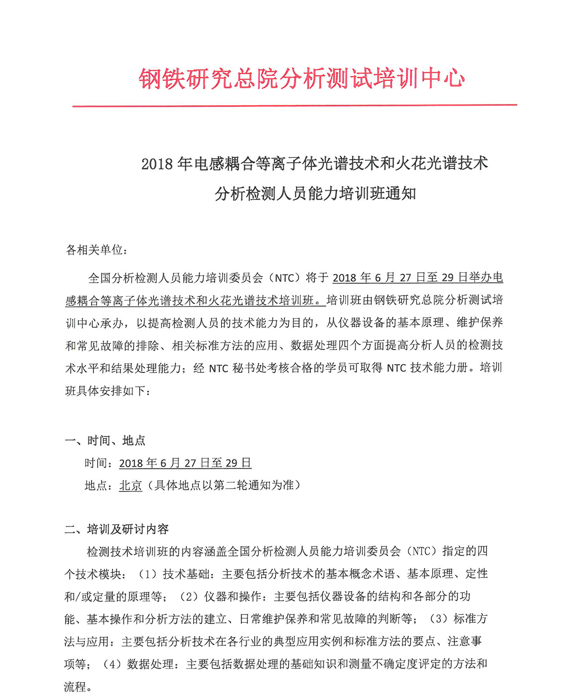 改一.jpg