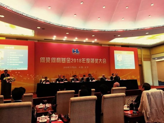 1541591050474000345.jpg 改image001.jpg