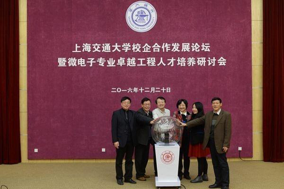 1541689826175016848.jpg 改image001.jpg