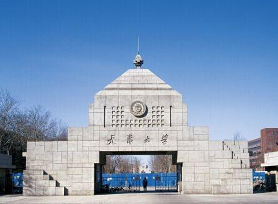 1541689966242077293.jpg 改image005.jpg