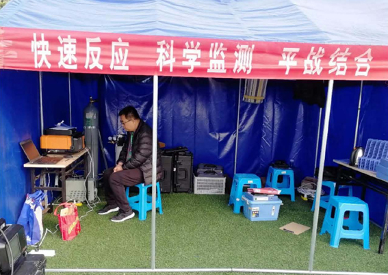 改（317）（1026）Mars-400 Plus亮相2018山东省环境应急实兵演练暨环境监管技术比武(1)_页面_2.jpg