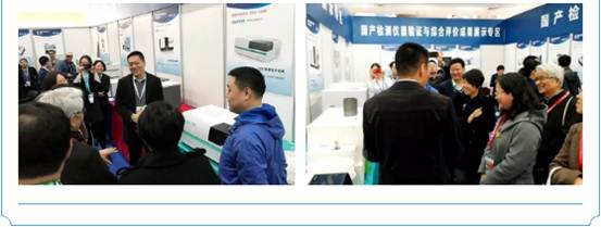 1554133352423081221.jpg image012.jpg